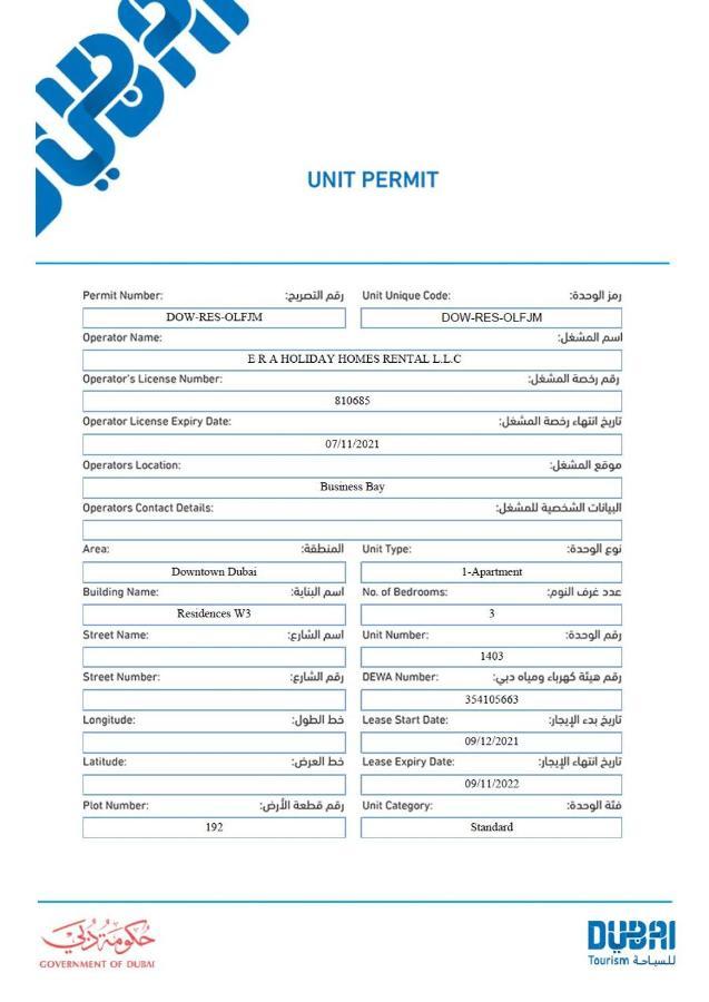 Elite Royal Apartment - Full Burj Khalifa & Fountain View - Emperor دبي المظهر الخارجي الصورة